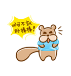amui ＆ monmon（個別スタンプ：32）