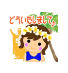 Hula Girls3(ママ友編）（個別スタンプ：12）