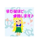 Hula Girls3(ママ友編）（個別スタンプ：13）