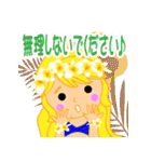 Hula Girls3(ママ友編）（個別スタンプ：15）