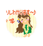 Hula Girls3(ママ友編）（個別スタンプ：25）