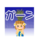 Hula Girls3(ママ友編）（個別スタンプ：26）