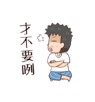 Naive father（個別スタンプ：7）