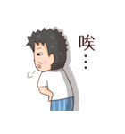 Naive father（個別スタンプ：12）