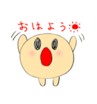 ジャガもん（個別スタンプ：16）