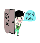 JABAA just crazy man（個別スタンプ：17）