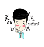 JABAA just crazy man（個別スタンプ：19）