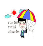 JABAA just crazy man（個別スタンプ：24）