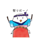 とりまさ〔夏〕（個別スタンプ：28）