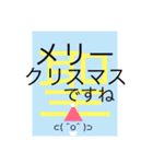 デカ文字スタンプ（顔文字つき＆敬語多め）（個別スタンプ：9）