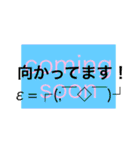 デカ文字スタンプ（顔文字つき＆敬語多め）（個別スタンプ：31）