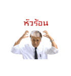 Kasem.Sa 28/169（個別スタンプ：12）