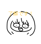 おもしろい顔。（個別スタンプ：13）