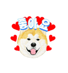 Dog motion sticker (Korean)（個別スタンプ：5）