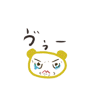 くまくまくまくん（個別スタンプ：19）