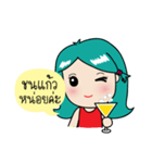 Mayarussamee（個別スタンプ：1）