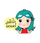Mayarussamee（個別スタンプ：2）