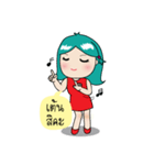 Mayarussamee（個別スタンプ：3）