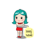 Mayarussamee（個別スタンプ：4）