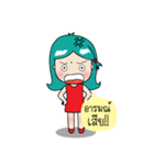 Mayarussamee（個別スタンプ：8）