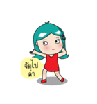 Mayarussamee（個別スタンプ：11）