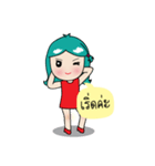 Mayarussamee（個別スタンプ：12）