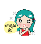 Mayarussamee（個別スタンプ：21）