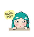 Mayarussamee（個別スタンプ：23）