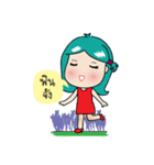 Mayarussamee（個別スタンプ：26）