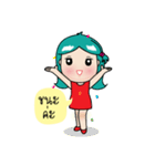 Mayarussamee（個別スタンプ：27）