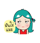 Mayarussamee（個別スタンプ：28）