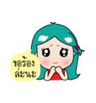 Mayarussamee（個別スタンプ：30）