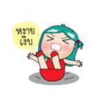 Mayarussamee（個別スタンプ：31）