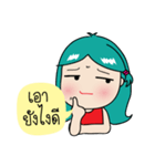 Mayarussamee（個別スタンプ：33）