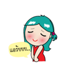 Mayarussamee（個別スタンプ：38）