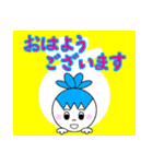 三つ子の姉妹、松竹梅です。（個別スタンプ：1）