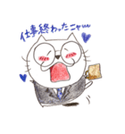 ねことうさぎとこねこ（個別スタンプ：2）