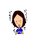 ダメ人間の口癖（個別スタンプ：23）