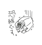 渡部部長（個別スタンプ：4）