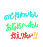 文字を打つのがめんどくさいあなたへ［2］（個別スタンプ：5）