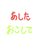 文字を打つのがめんどくさいあなたへ［2］（個別スタンプ：29）