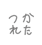 文字を打つのがめんどくさいあなたへ［2］（個別スタンプ：30）