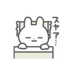 親しい仲でのうさぎ（個別スタンプ：31）