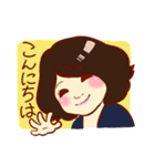 生き生きしている「ともこさん」（個別スタンプ：2）