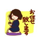 生き生きしている「ともこさん」（個別スタンプ：12）