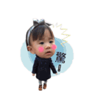 When we are together（個別スタンプ：1）