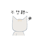 courage planet's cat（個別スタンプ：4）