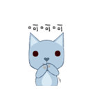 courage planet's cat（個別スタンプ：13）