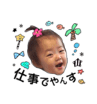 hoaiyu's sticker（個別スタンプ：7）