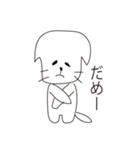 ねここの絵（個別スタンプ：16）